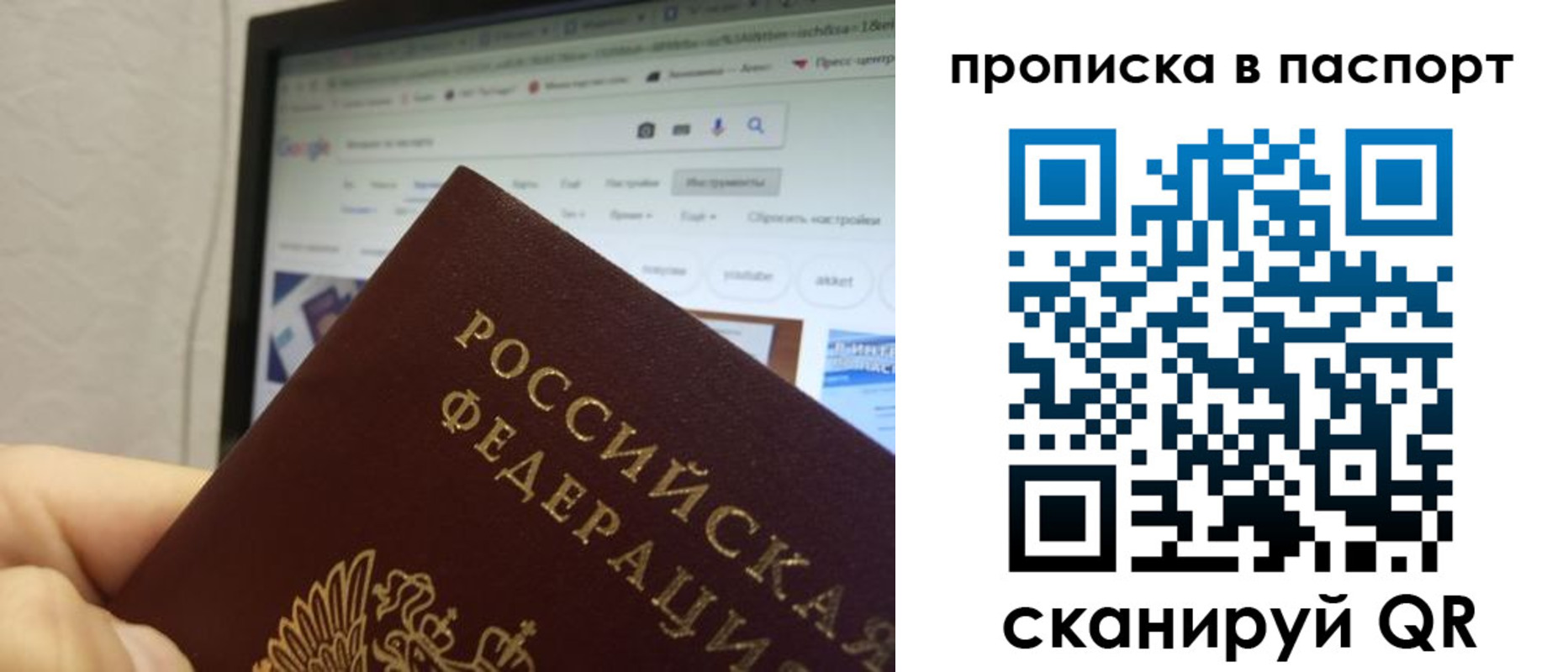 форма 3 в Кстово